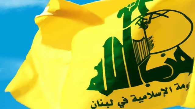 Hizbullah: "Aruri suikastı karşılıksız kalmayacak''